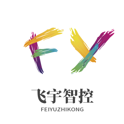 飞宇智控